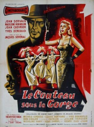 Нож в горле (фильм 1955)