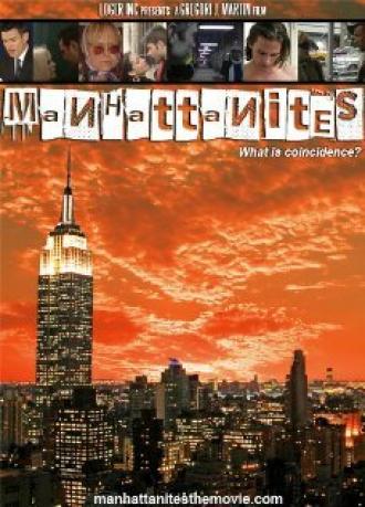 Жители Манхэттена (фильм 2008)