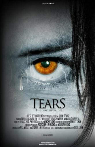 Tears (фильм 2006)