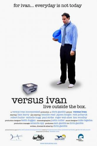 Versus Ivan (фильм 2004)