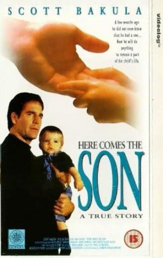 Вот он, сын (фильм 1996)