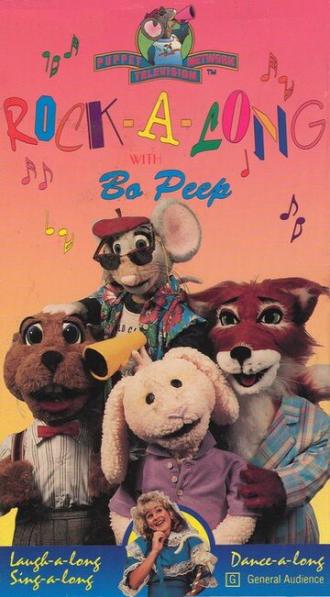 Rock-a-Long with Bo Peep (фильм 1997)