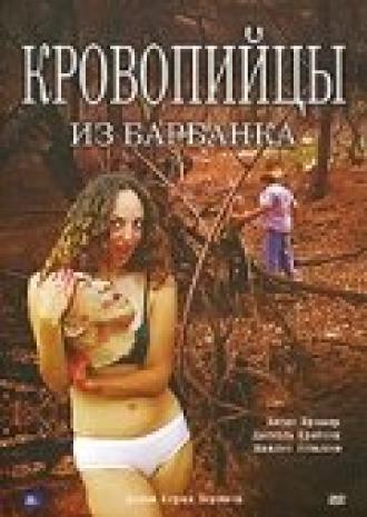 Кровопийцы из Барбанка (фильм 2007)