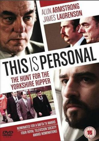 This Is Personal: The Hunt for the Yorkshire Ripper (сериал 2000)