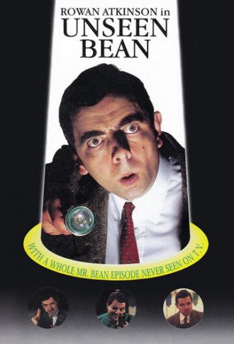 Unseen Bean (фильм 1995)