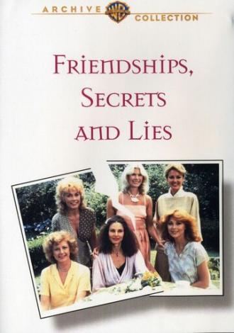 Дружба, cекреты и ложь (фильм 1979)