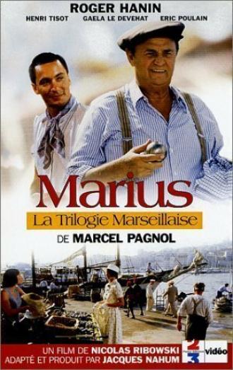 Марсельская трилогия: Мариус (фильм 2000)
