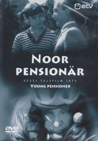 Молодые пенсионеры (фильм 1972)