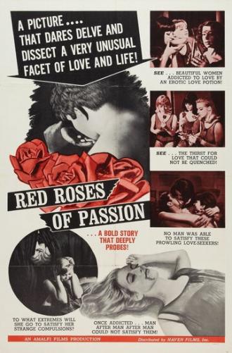 Красные розы страсти (фильм 1966)