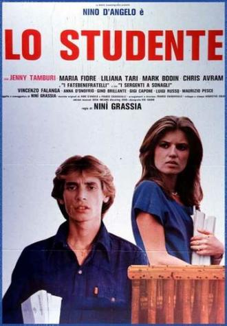 Студент (фильм 1983)