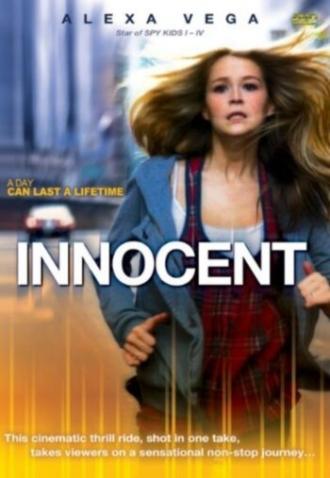 Невинность (фильм 2010)