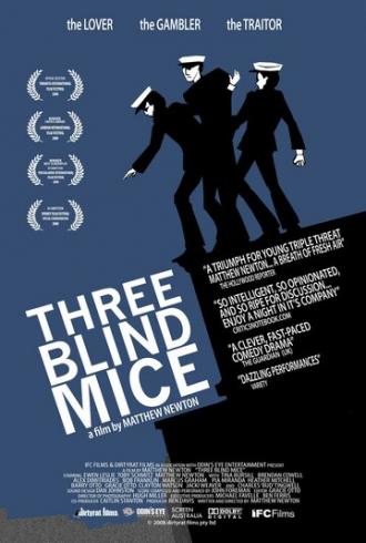 Три слепые мыши (фильм 2008)