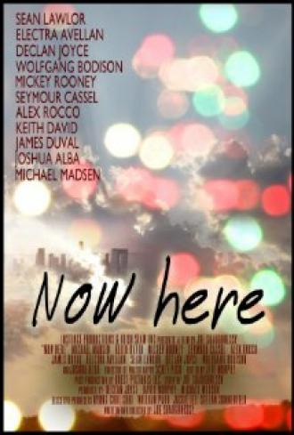 Здесь и сейчас (фильм 2010)
