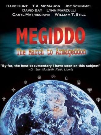 Megiddo: The March to Armageddon (фильм 2004)