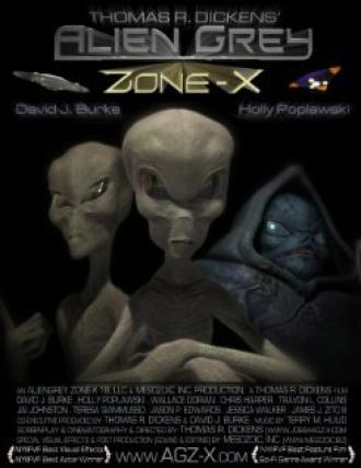 Aliens: Zone-X (фильм 2015)