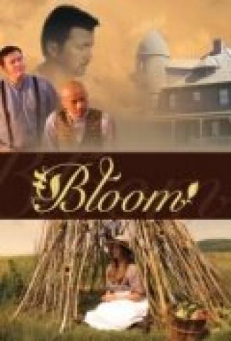 Bloom (фильм 2011)