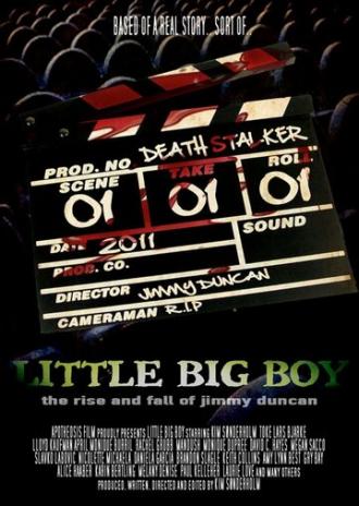 Маленький большой мальчик (фильм 2012)