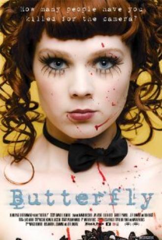 Butterfly (фильм 2010)