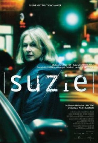 Сьюзи (фильм 2009)