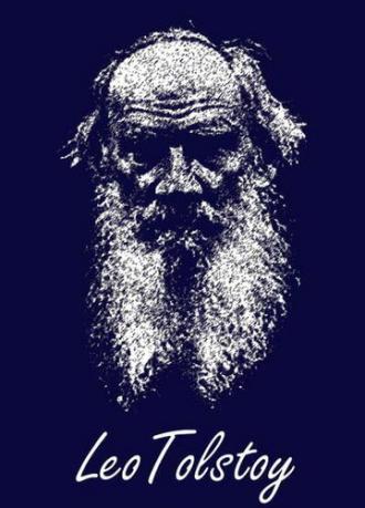 Лев Толстой: Живой гений (фильм 2010)