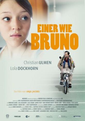 Как Бруно (фильм 2011)