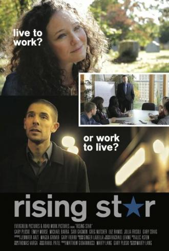 Rising Star (фильм 2013)