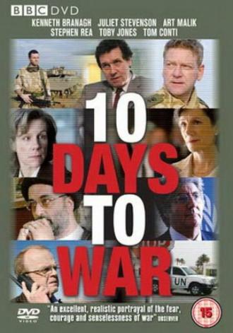 10 дней до войны (сериал 2008)
