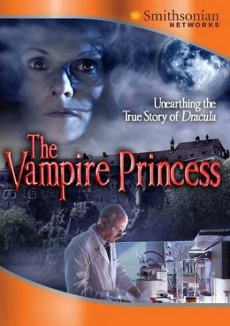 Принцесса-вампир (фильм 2007)