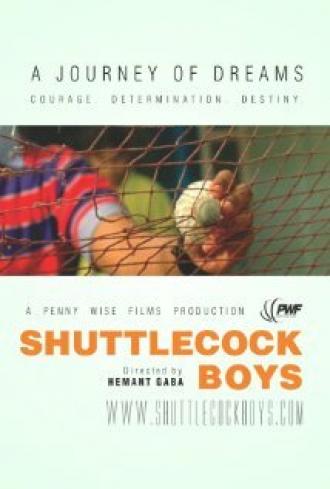 Shuttlecock Boys (фильм 2011)