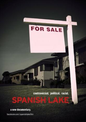Spanish Lake (фильм 2014)