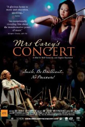 Концерт миссис Кэри (фильм 2011)