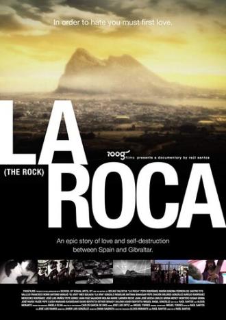 La roca (фильм 2011)