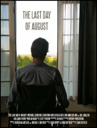 Последний день августа (фильм 2012)