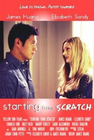 Starting from Scratch (фильм 2013)