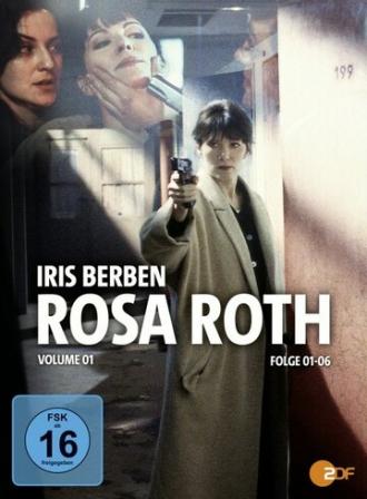 Роза Рот (сериал 1994)
