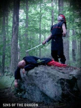 Sins of the Dragon (фильм 2012)