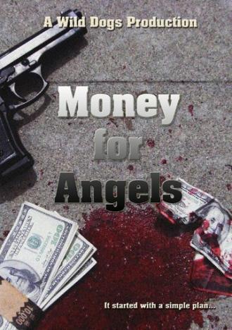 Деньги для ангелов
