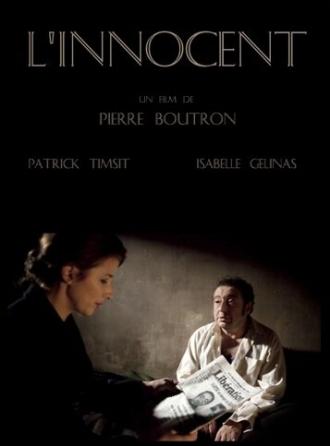 Невиновный (фильм 2012)