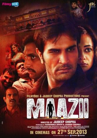 Maazii (фильм 2013)