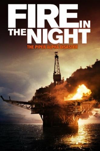 Fire in the Night (фильм 2013)