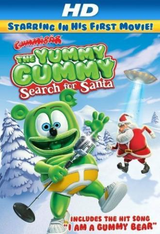 Gummibär: The Yummy Gummy Search for Santa (фильм 2012)