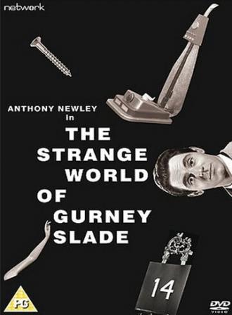 The Strange World of Gurney Slade (сериал 1960)