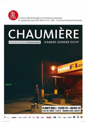 Chaumière (фильм 2013)