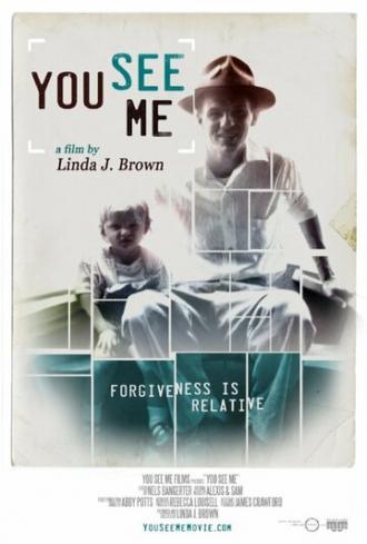 Ты видишь меня (фильм 2015)