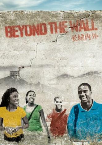 Beyond the Wall (фильм 2013)