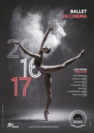 Большой балет: Прямой эфир из Москвы