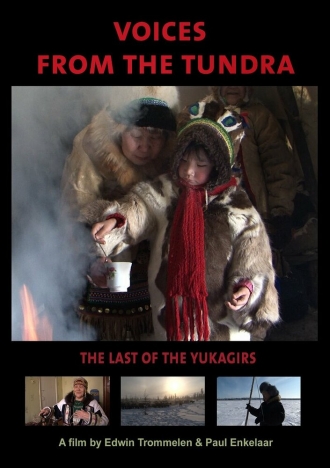 Голоса из тундры (фильм 2012)