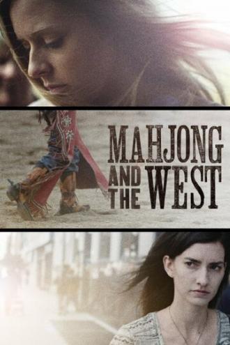 Mahjong and the West (фильм 2014)