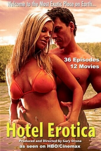 Отель Эротика (сериал 2002)