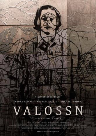 Valossn (фильм 2016)